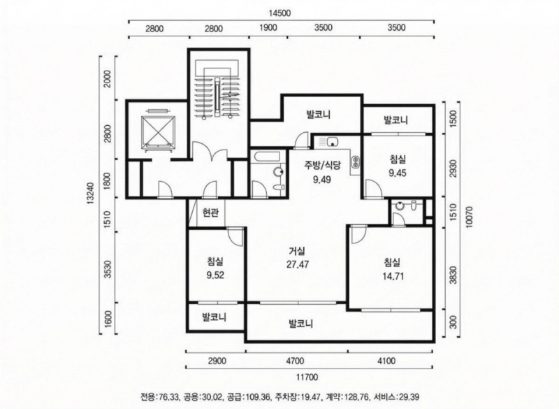 광교상현마을현대 평면도