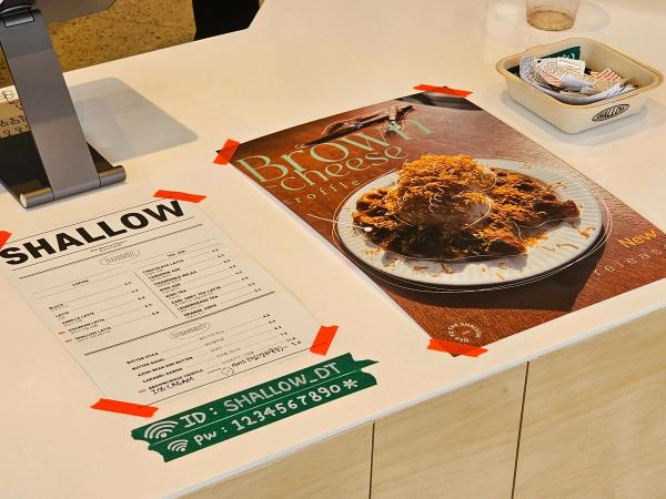 샬로우커피 동탄점 23