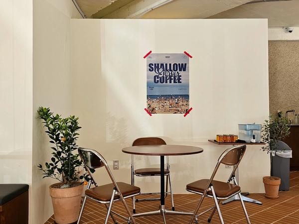 샬로우커피 하남미사점 19