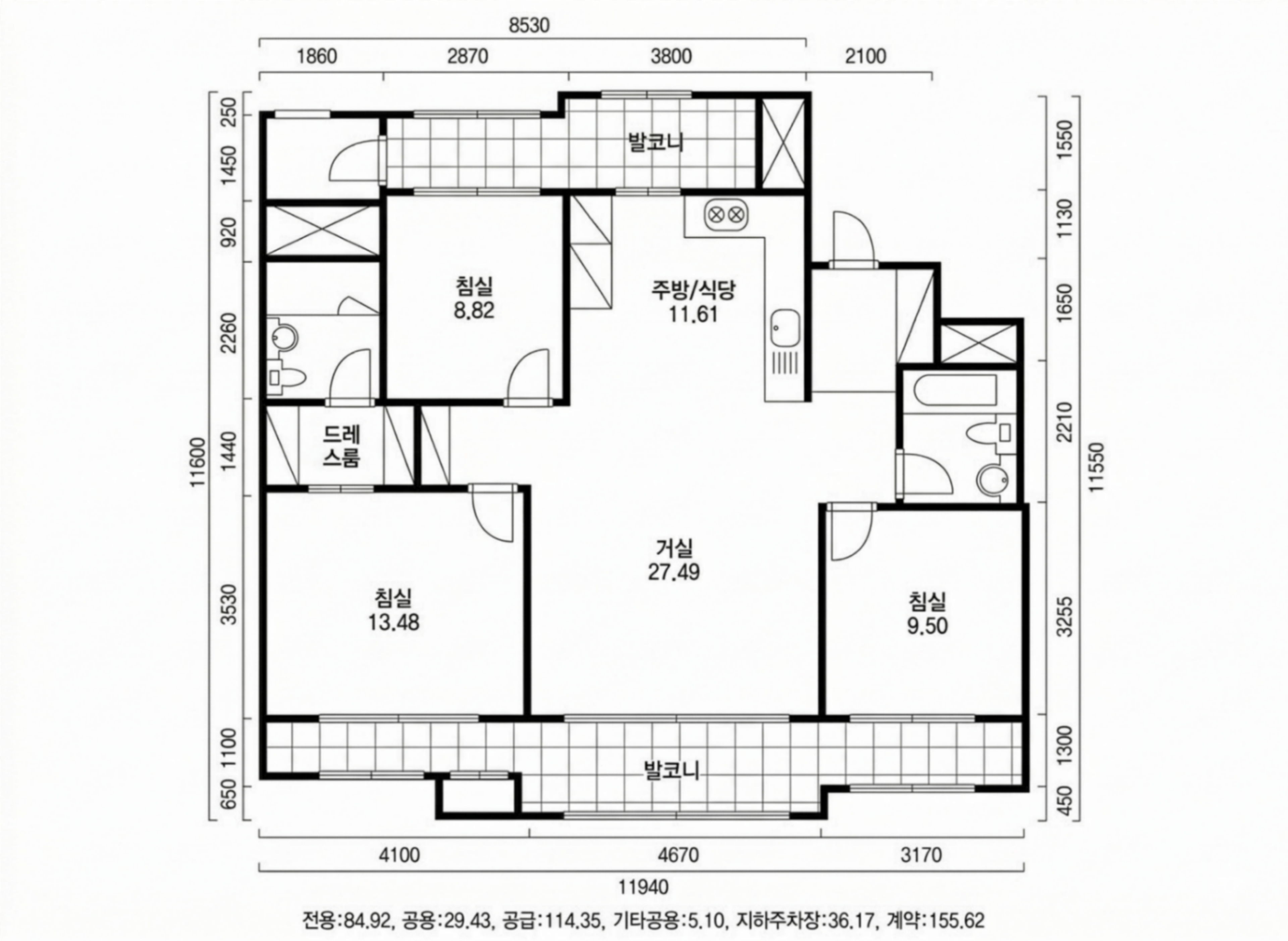 송파파인타운13단지 인테리어 평면 구조