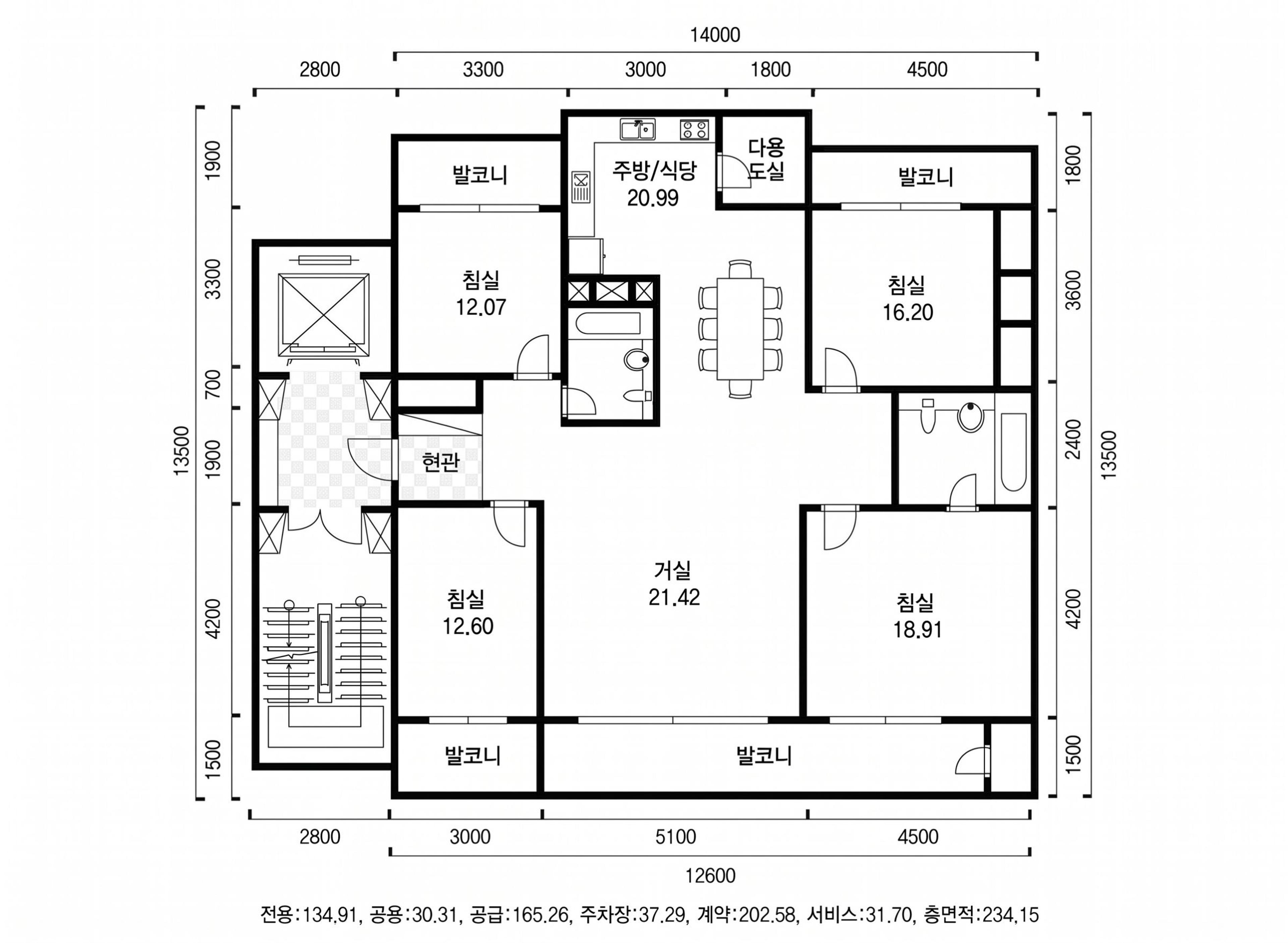 등촌동성 인테리어 평면 구조