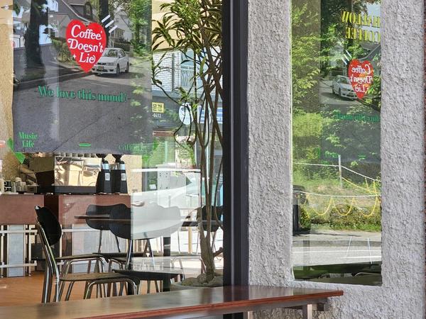 샬로우커피 김포점 17