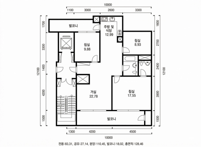 풍납 현대 아파트 30평형 평면도