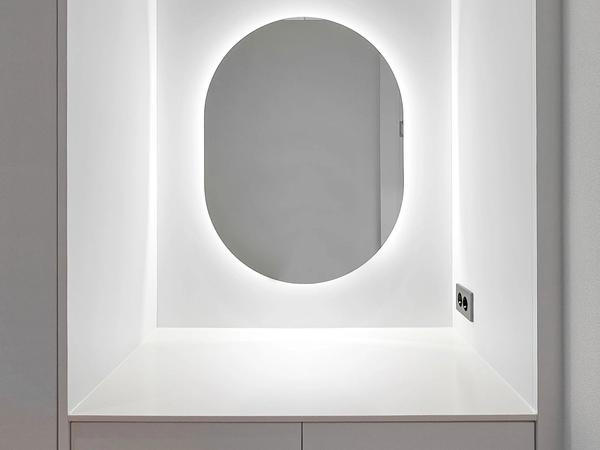 목동 E편한세상아파트 57