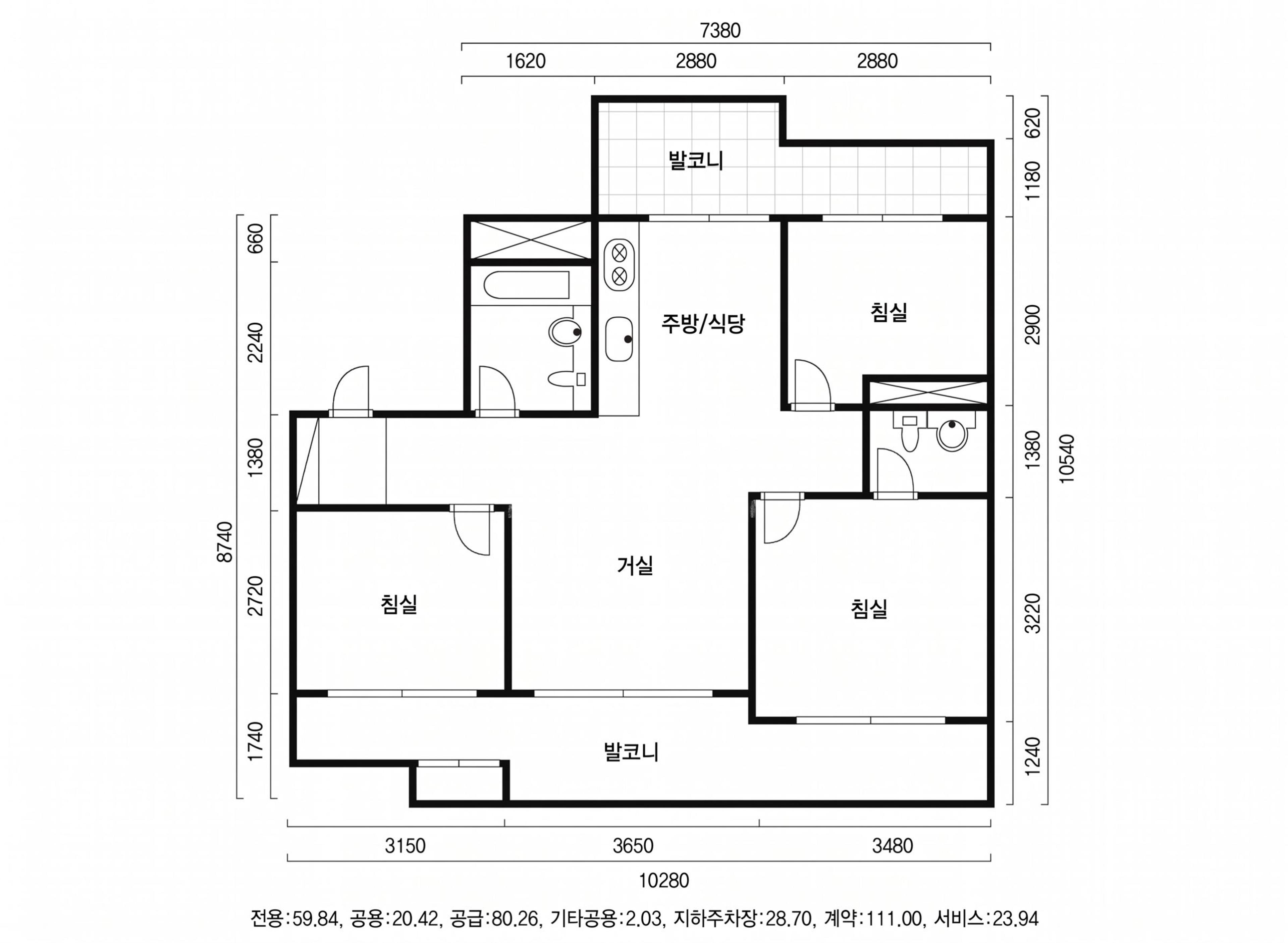 마곡수명산파크5단지 인테리어 평면 구조