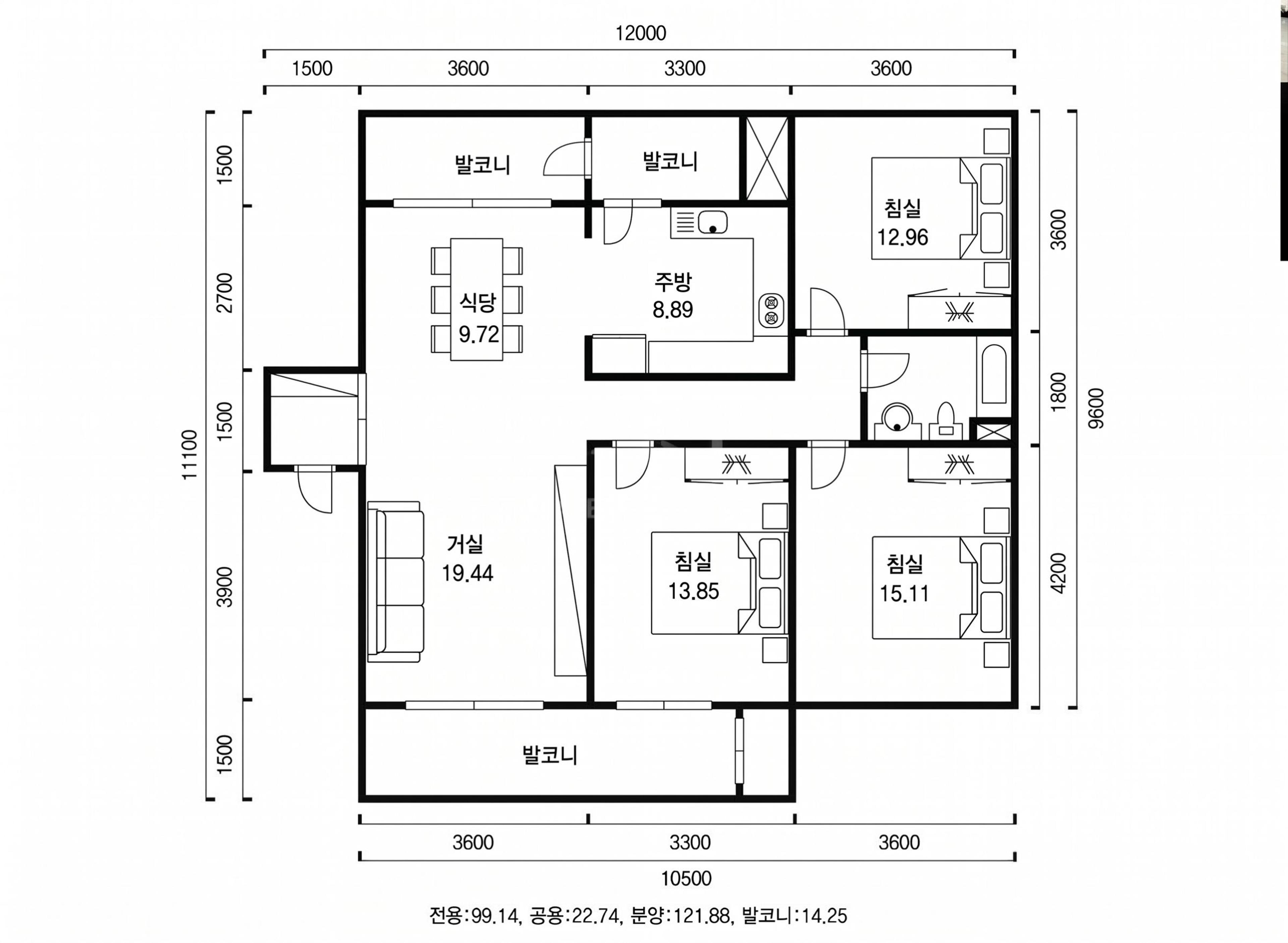 목동신시가지1단지 인테리어 평면 구조
