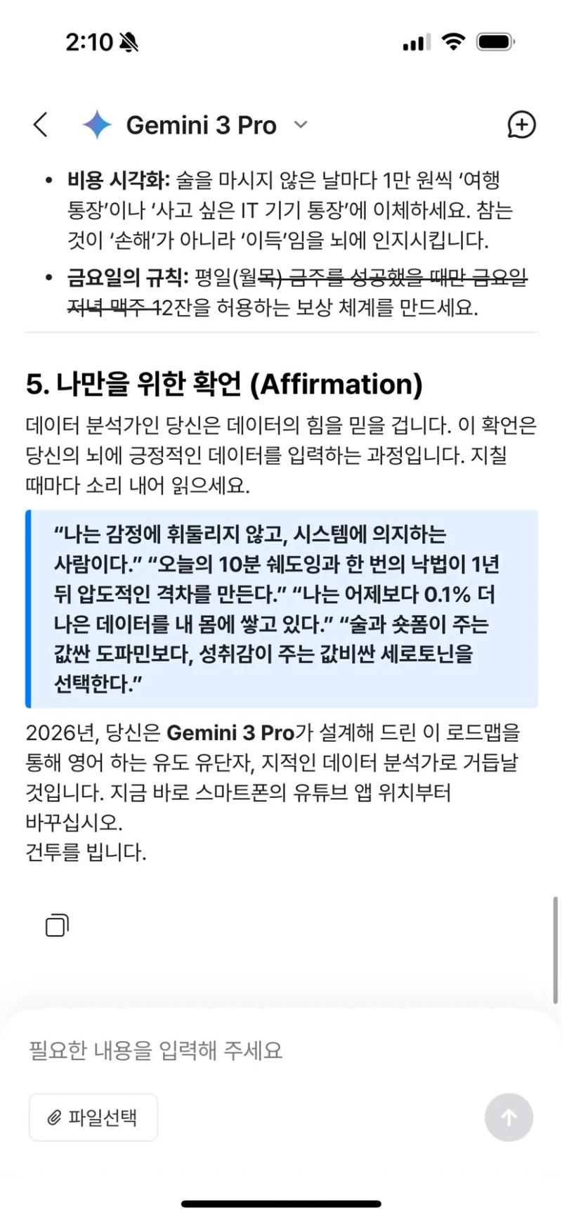 notion image
