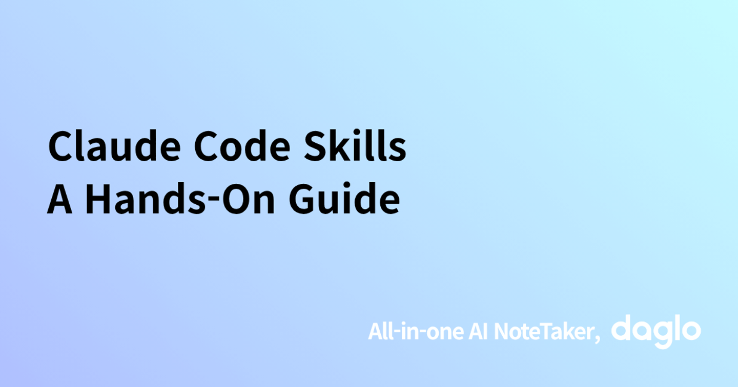 Claude Code Skills A Hands-On Guide