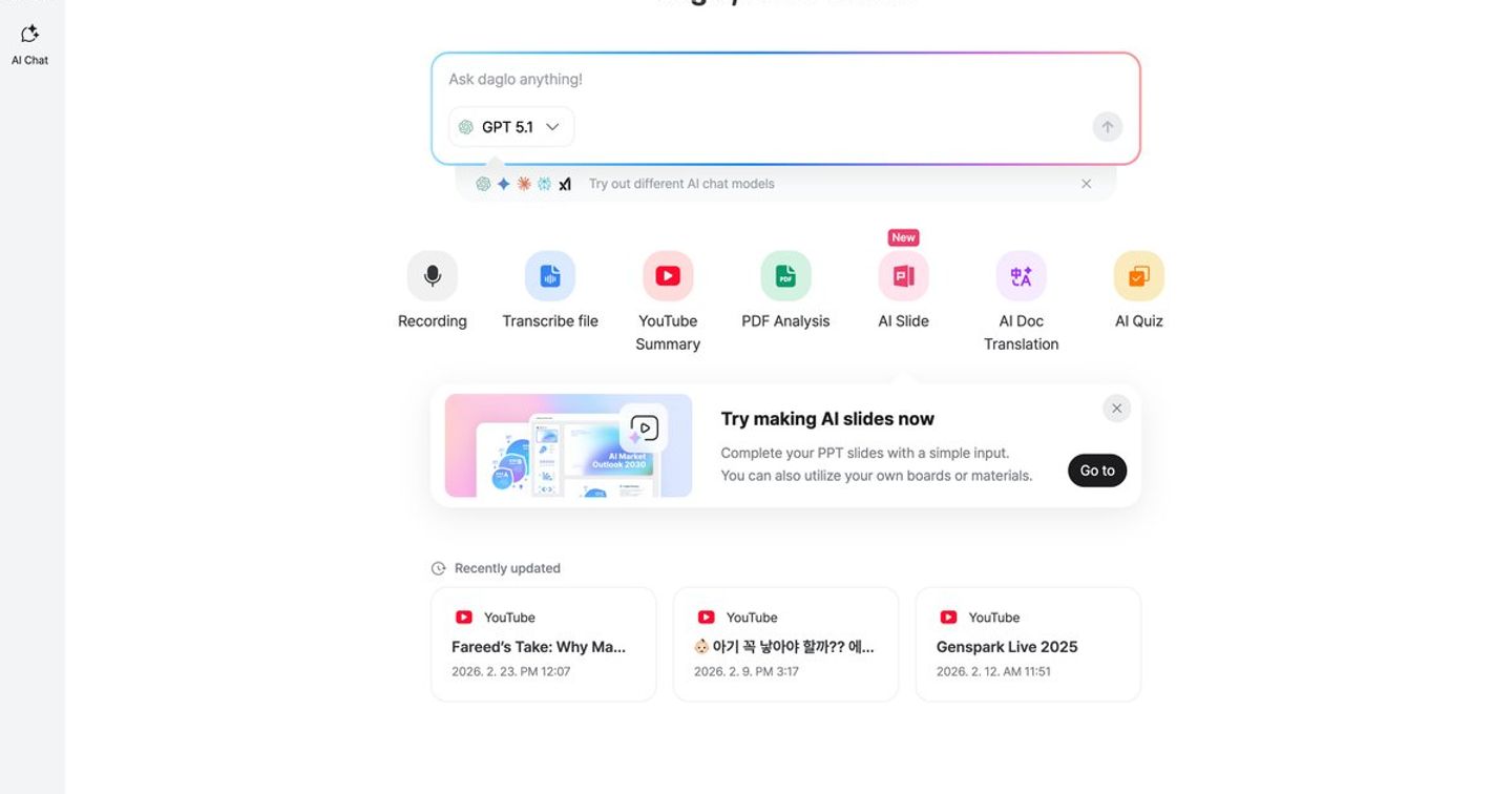 Daglo: An All-in-One AI Workspace for Transcription, Summaries, and Multi-Model Chat