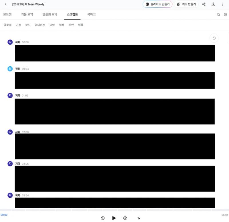 notion image