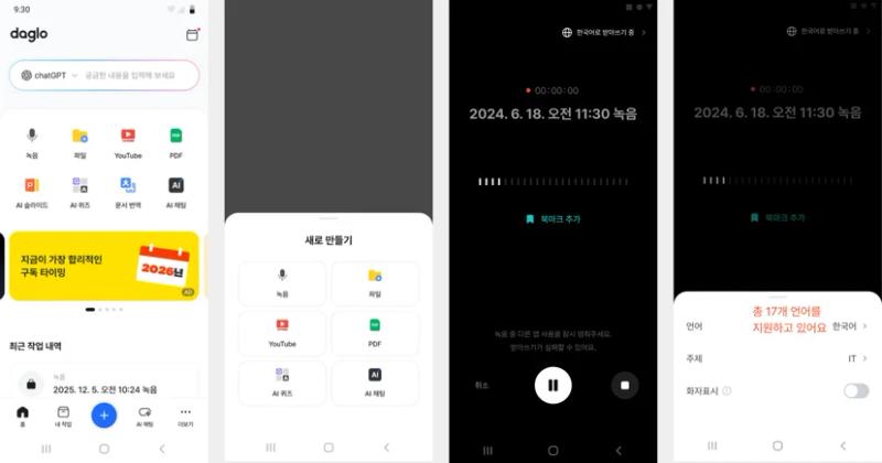notion image