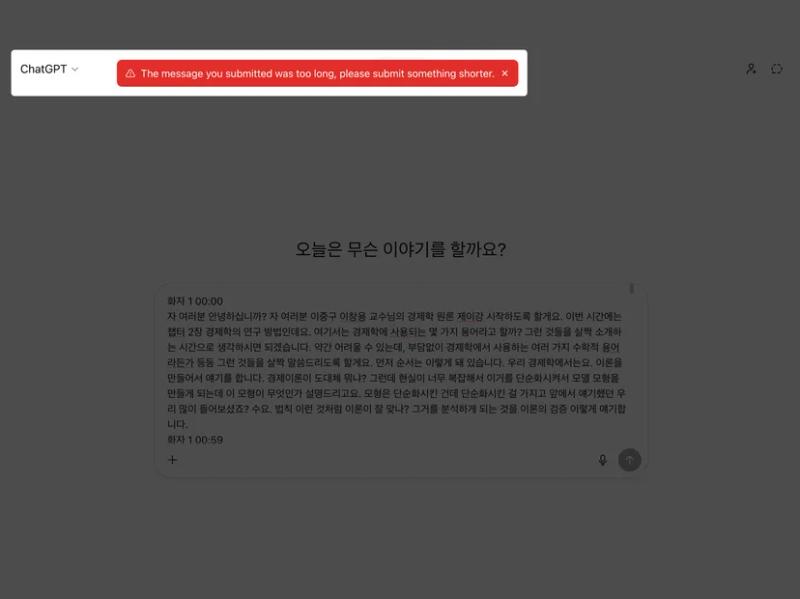 notion image