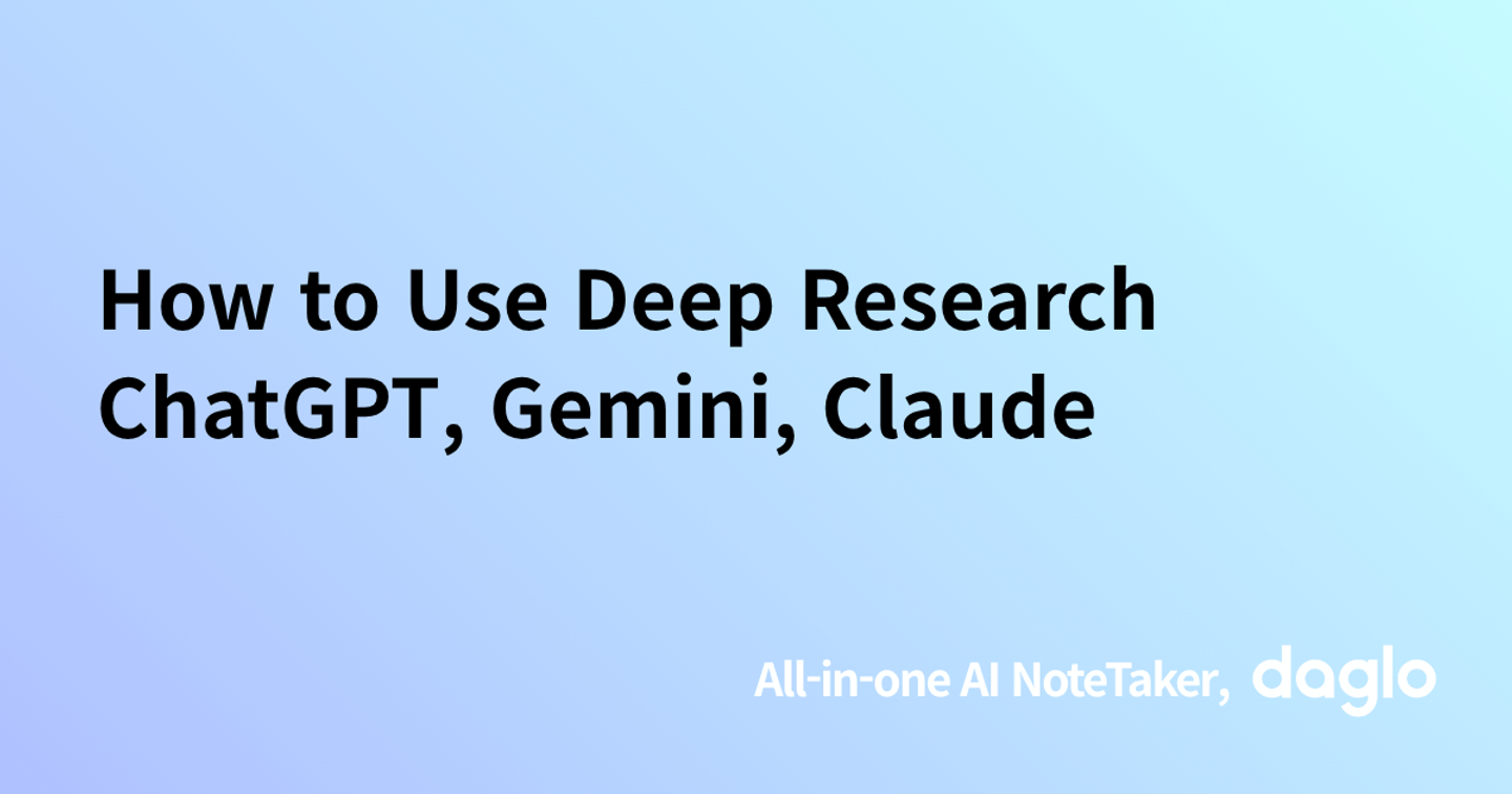 How to Use Deep Research ChatGPT, Gemini, Claude