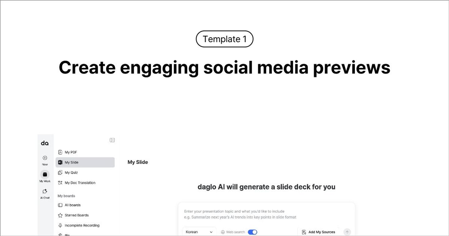 AI PPT Generation Tool: Gamma vs Genspark vs Daglo