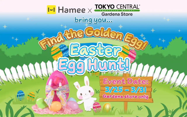 Easter Egg Hunt at Gardena Store!