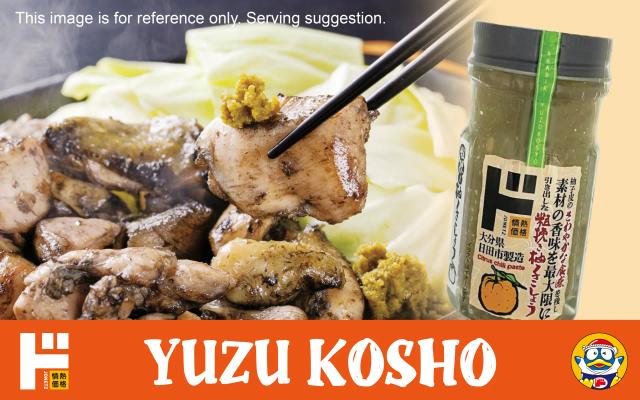 Jonetz Yuzu Kosho