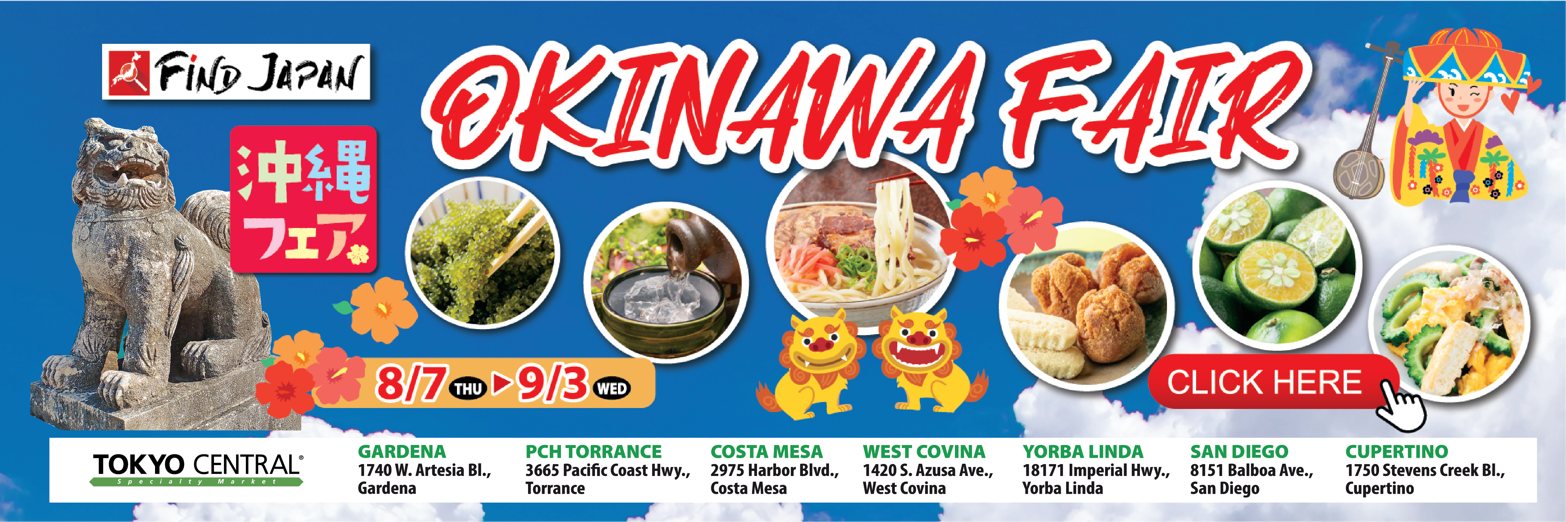 Japanese Fair: Okinawa Fair 2025 flyer