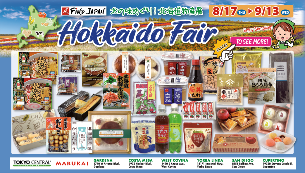 Taste of Japan: Find Local Food at Hokkaido Fair! flyer