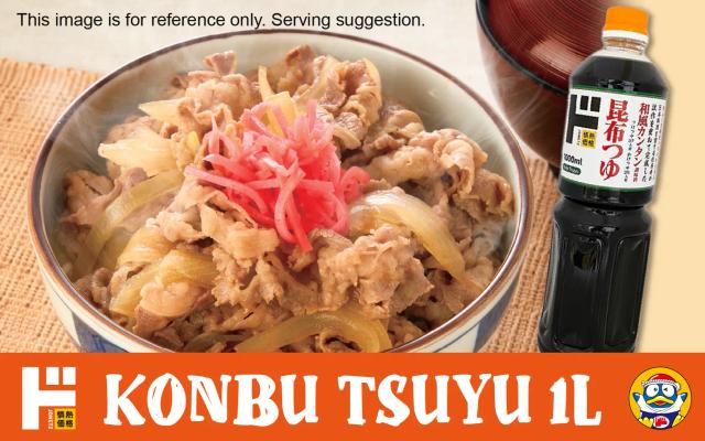 Beef Onion Bowl with JONETZ Konbu Tsuyu