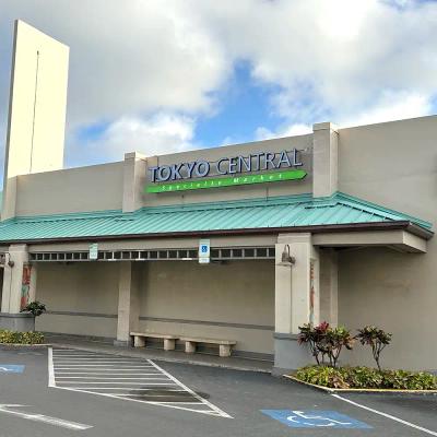 Tokyo Central Kailua is opening on May 10th