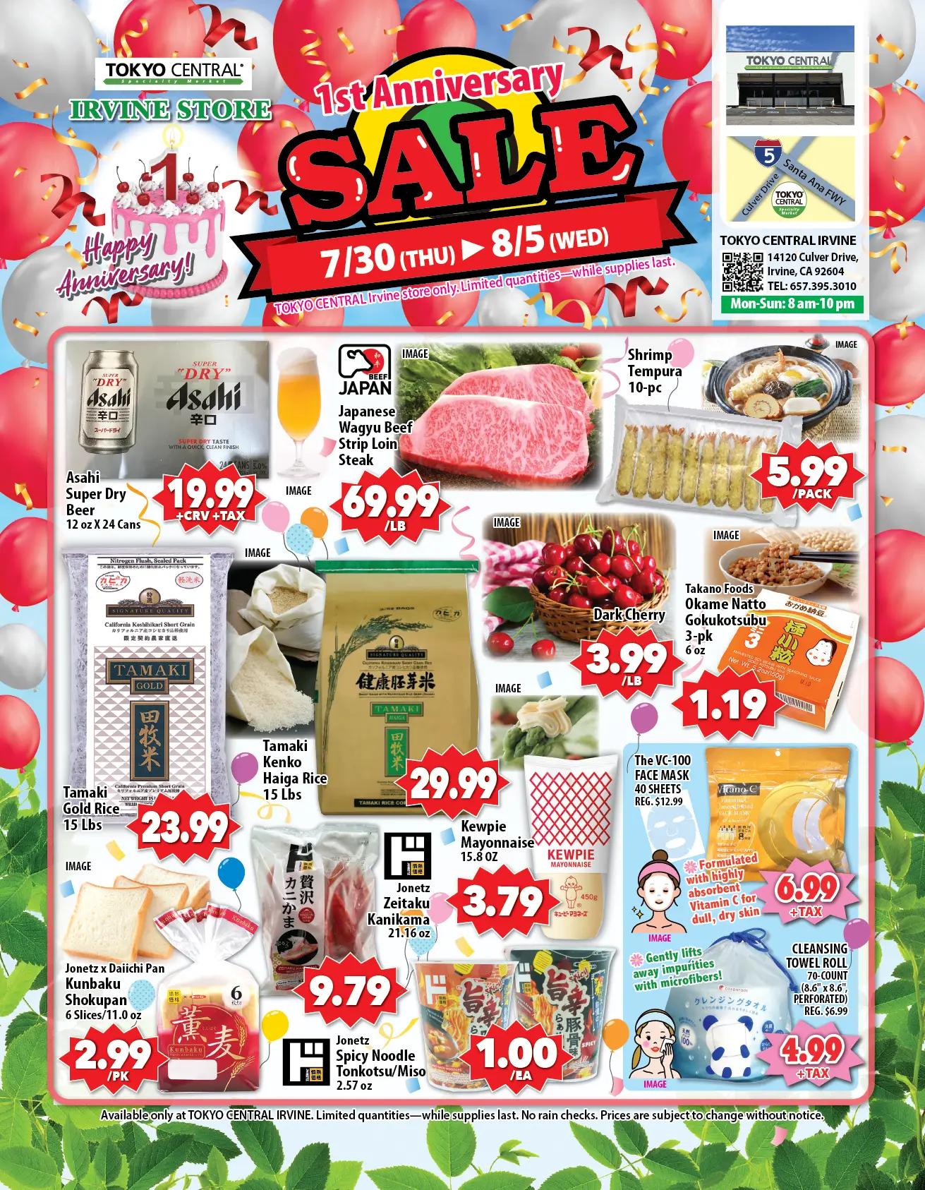 Irvine 1st Anniversary Sale full flyer