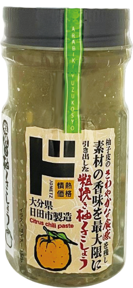 Jonetz Yuzu Kosho