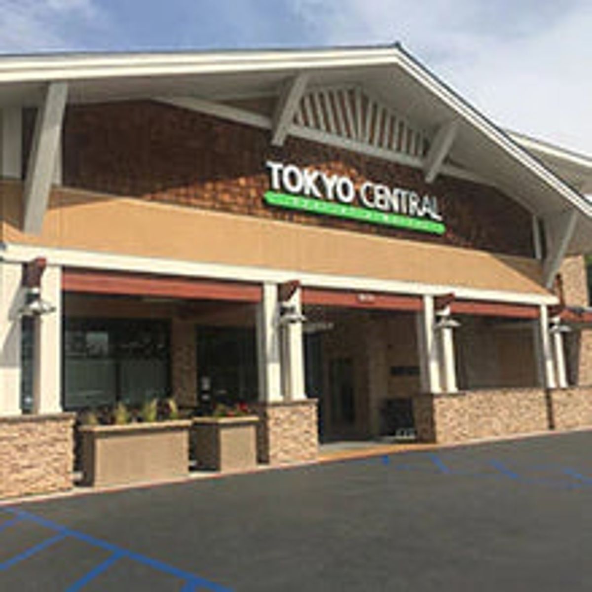 Yorba Linda storefront