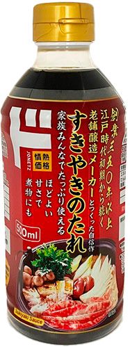 Jonetz Sukiyaki No Tare