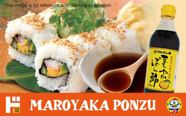 Marukan Maroyaka Ponzu