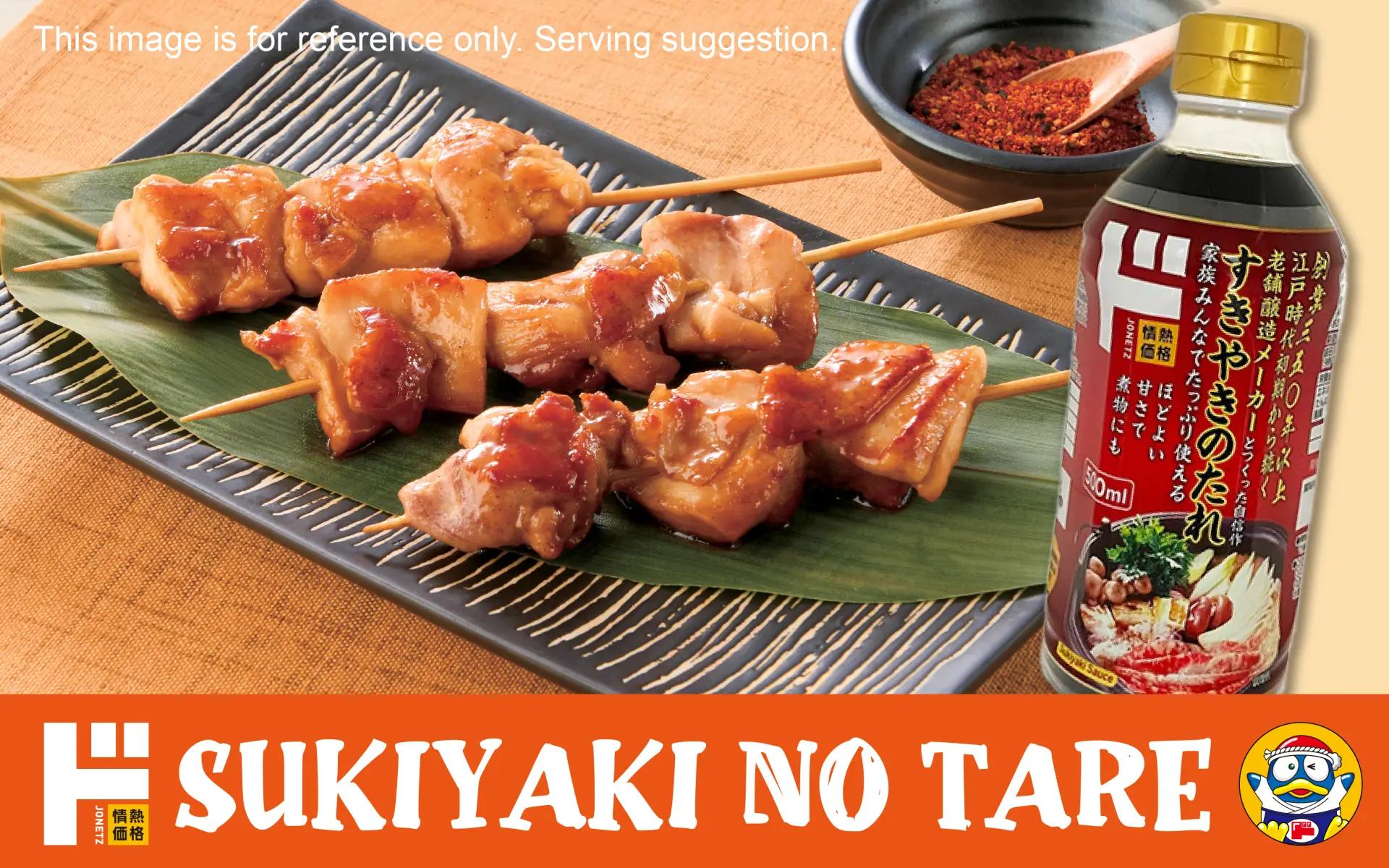 Jonetz Sukiyaki No Tare