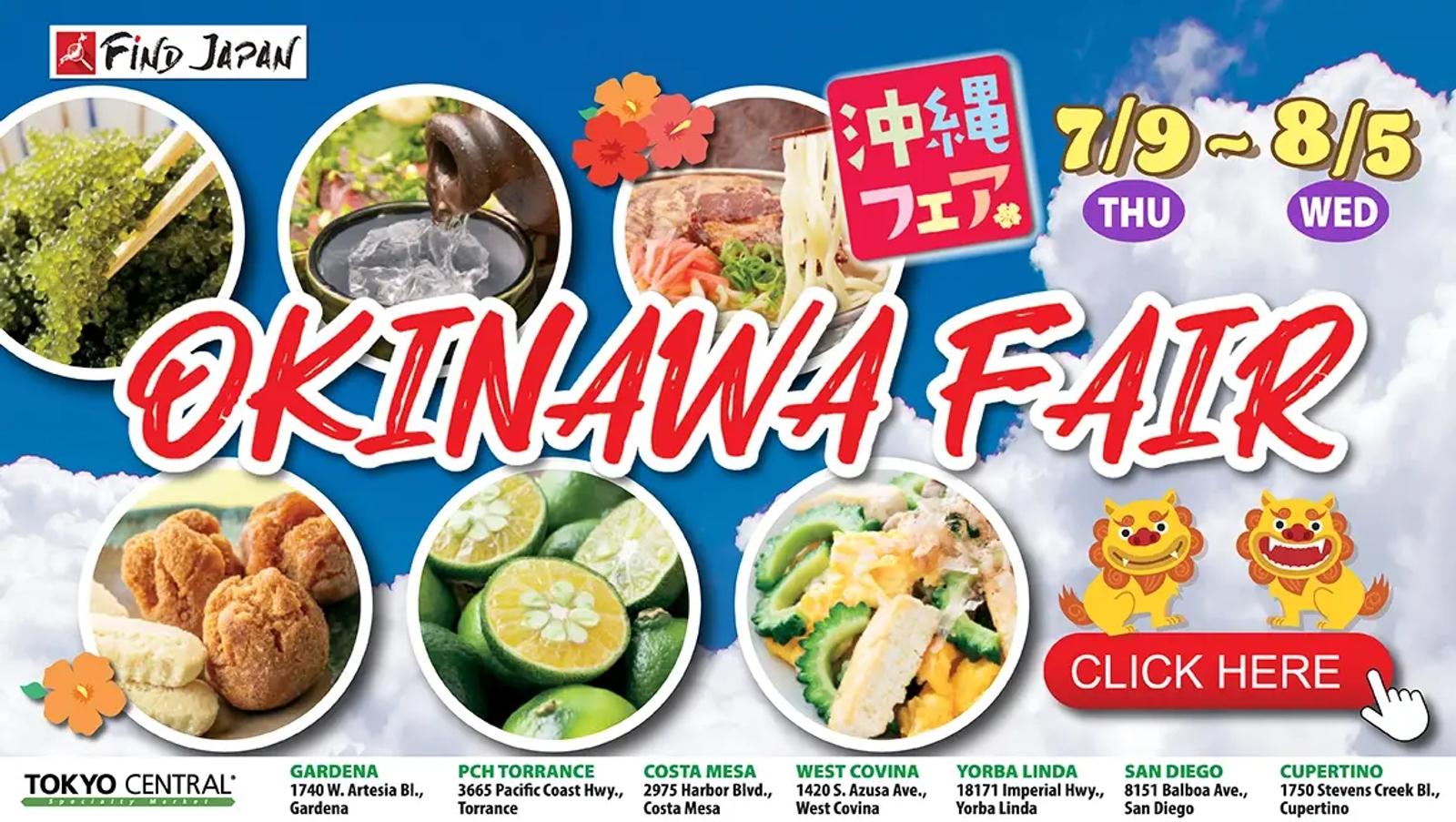 Okinawa Fair 2026