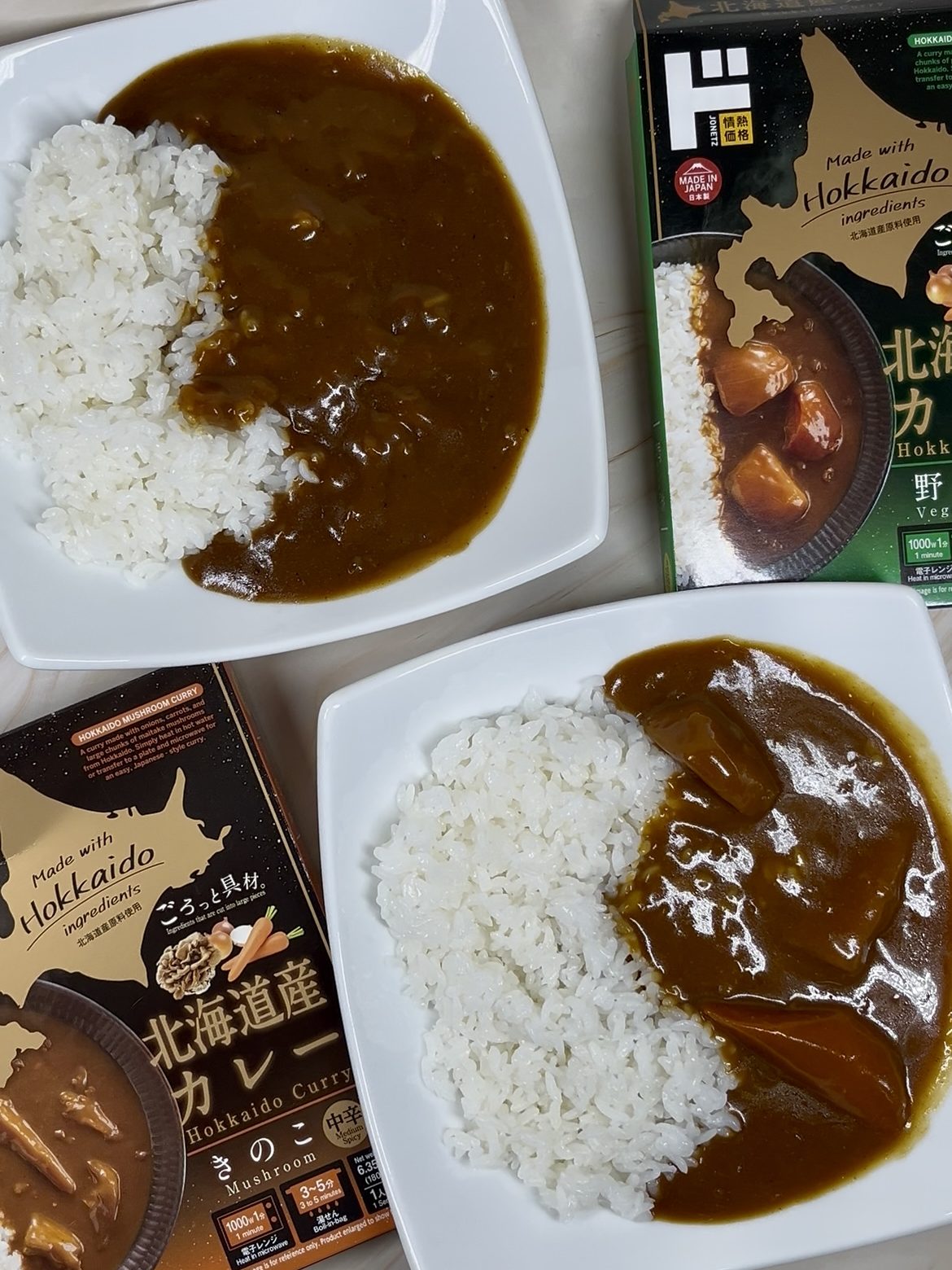 New Jonetz Hokkaido Curry
