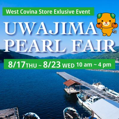Exclusive Pearl Event is coming to West Covina Store