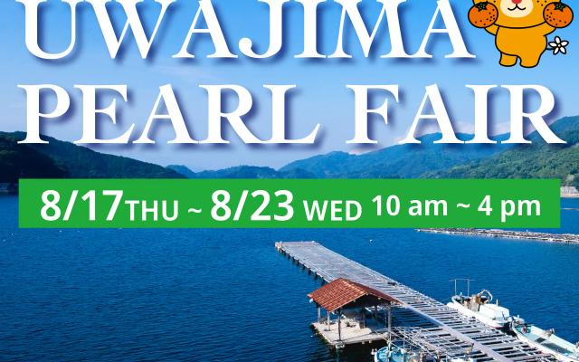 Exclusive Pearl Event is coming to West Covina Store
