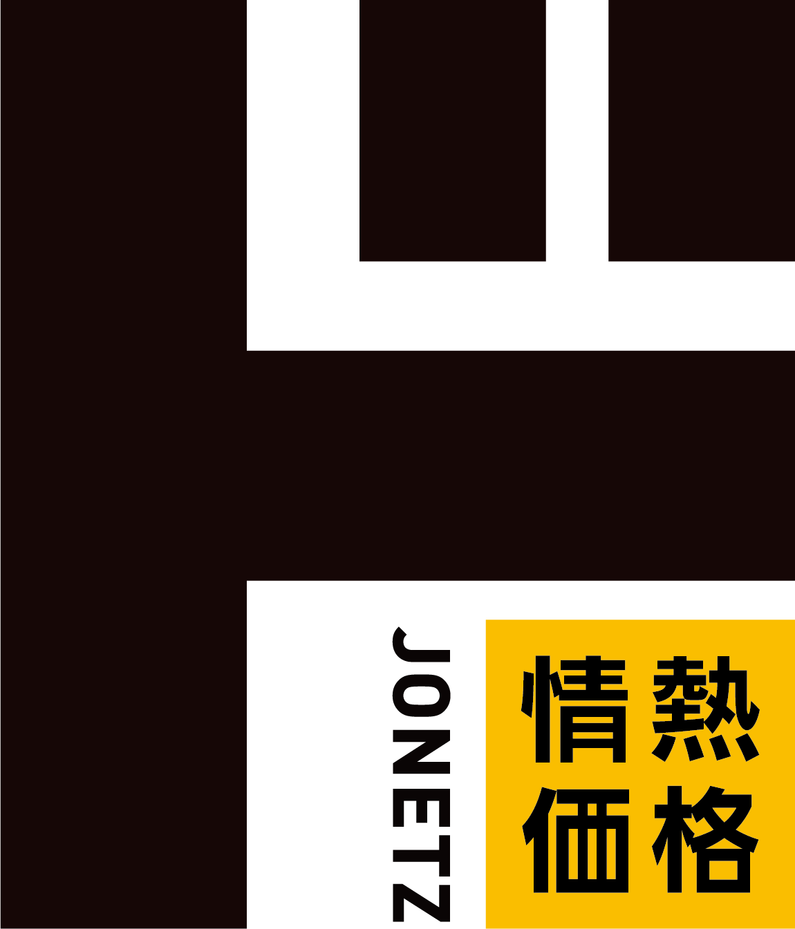 Jonetz Logo