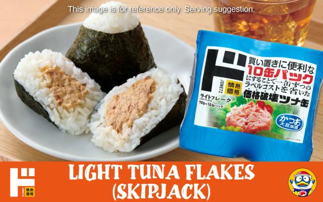 Jonetz Tuna Katsuo Can