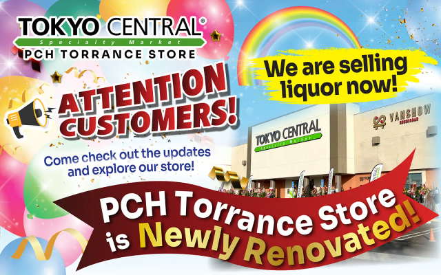 PCH Torrance Store Renewal!