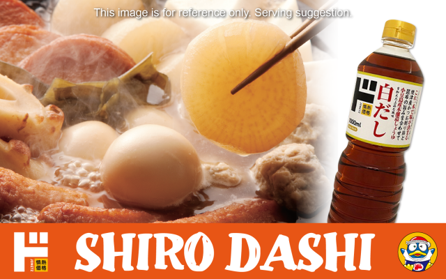 Taberu Rayu curry flavor spicy oil condiment with noodle dish serving suggestion