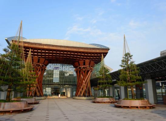 Taste of Japan: Welcome to Ishikawa!