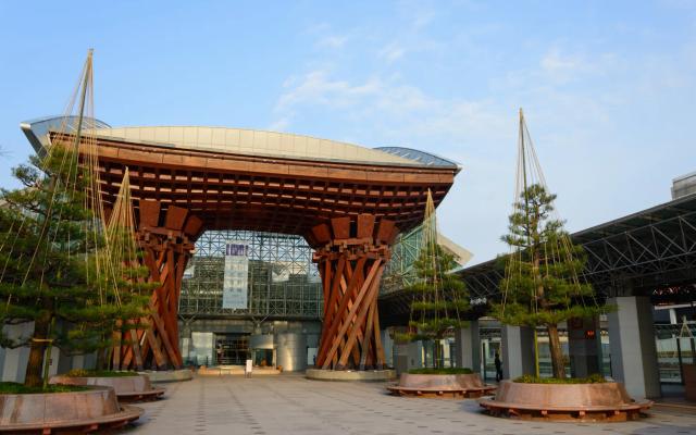 Taste of Japan: Welcome to Ishikawa!