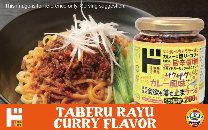 Jonetz Taberu Rayu Curry Flavor