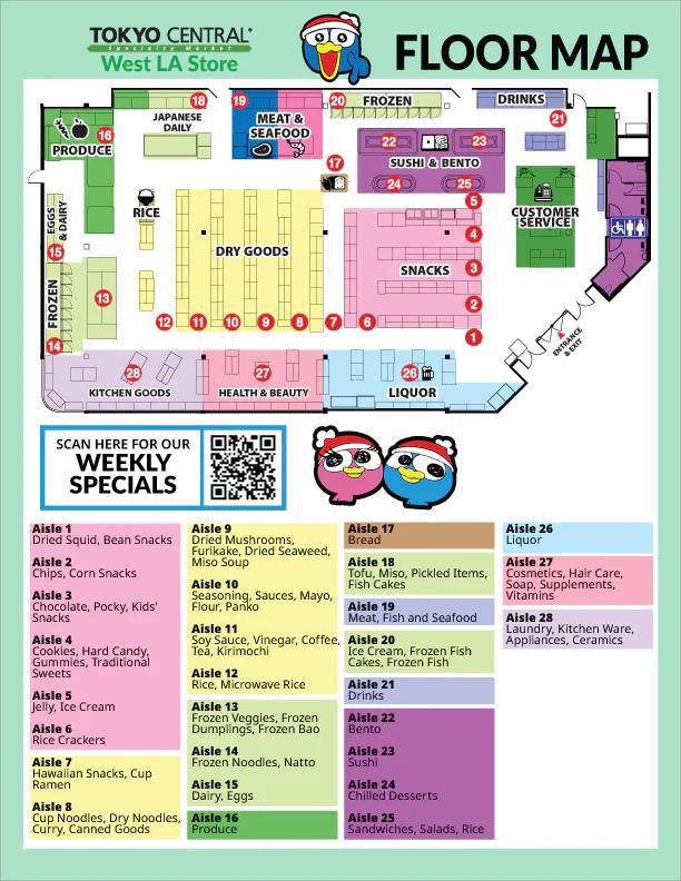 West LA floor map — aisle guide