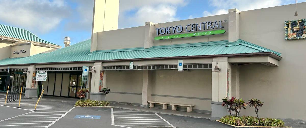 Kailua storefront