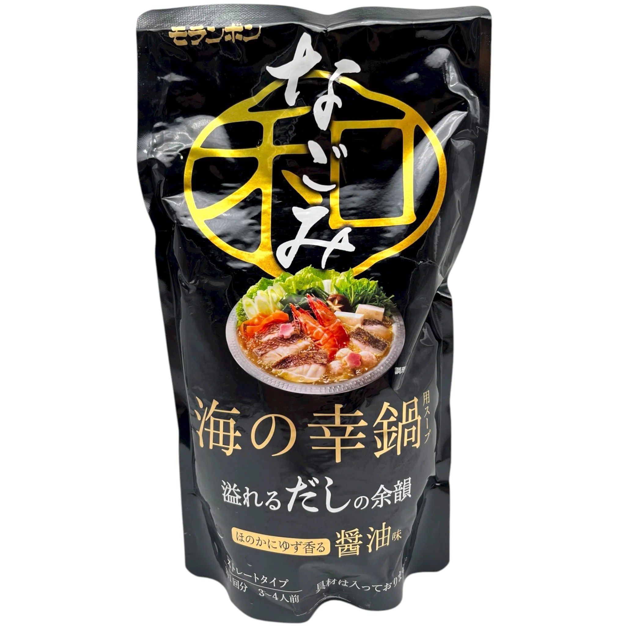 Uminosachi Soup Nagomi