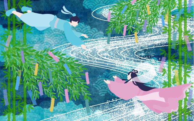Celebrate Tanabata Star Festival on July 7th!