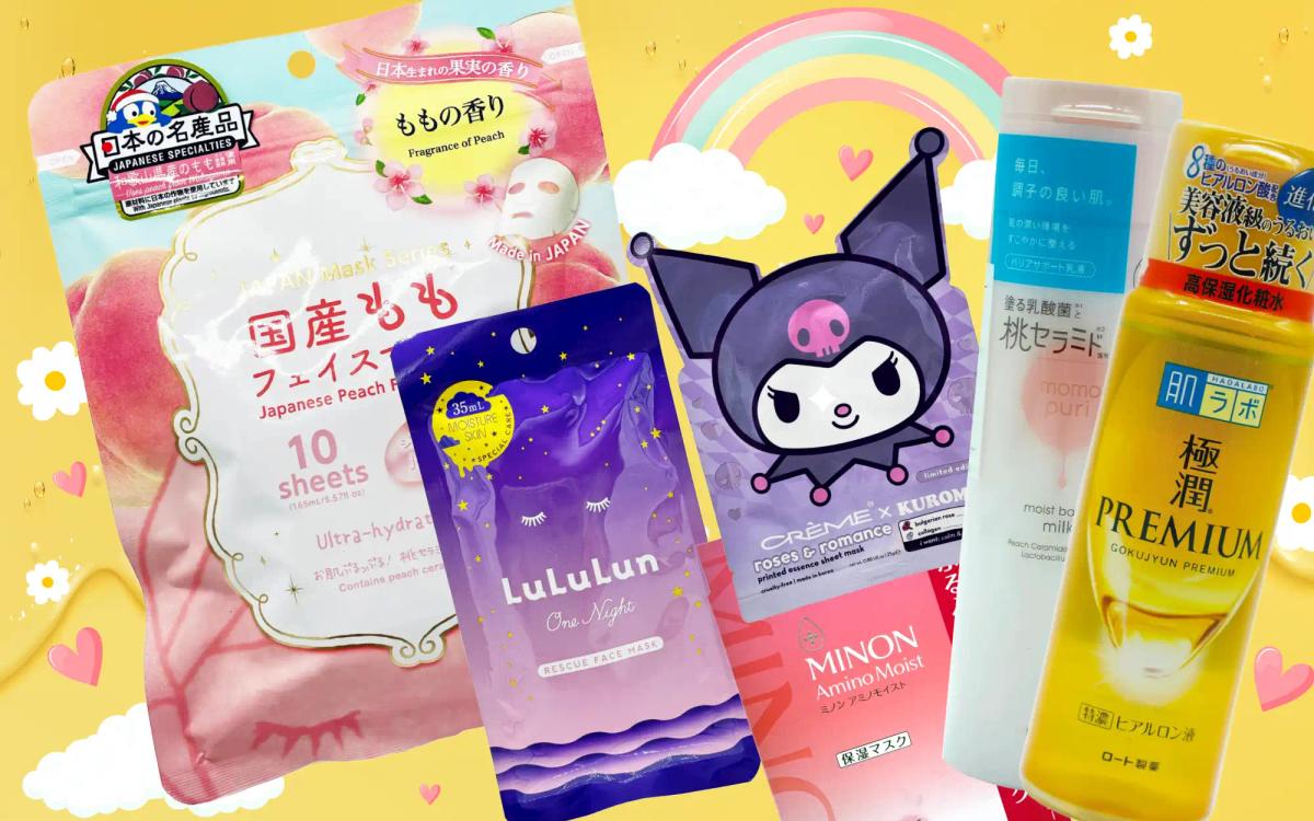 Japanese beauty and skincare products including sheet masks, serums, and moisturizers arranged on yellow background