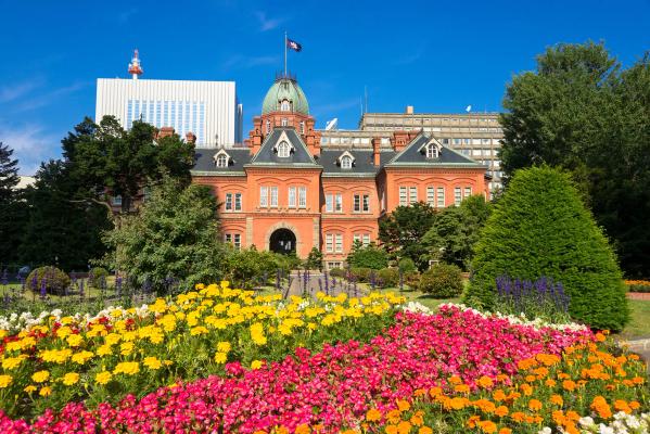 Taste of Japan: Find Local Food at Hokkaido Fair!