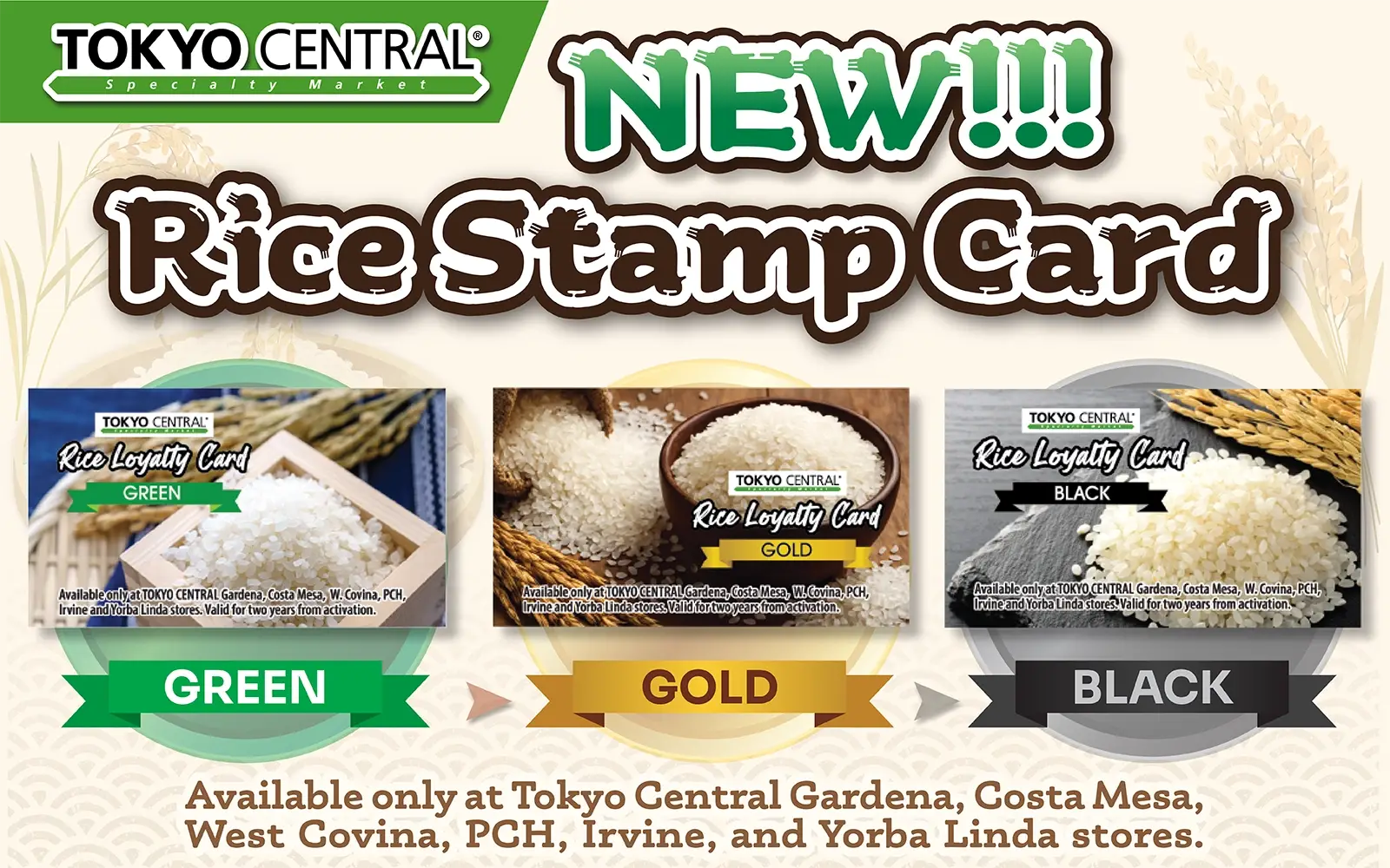 Rice Stamp Card Program Is Expanding!