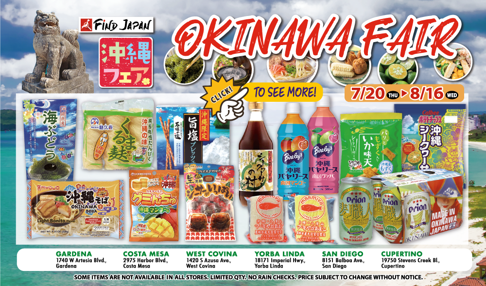 Taste of Japan: Find Local Food at Okinawa Fair! flyer