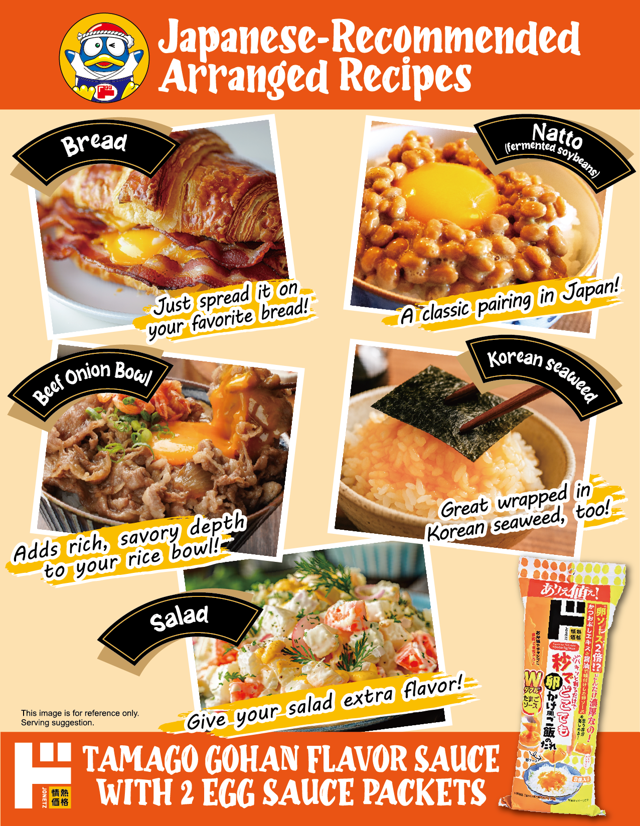 Jonetz Tamago Gohan Flavor Sauce With 2 Egg Sauce Packets